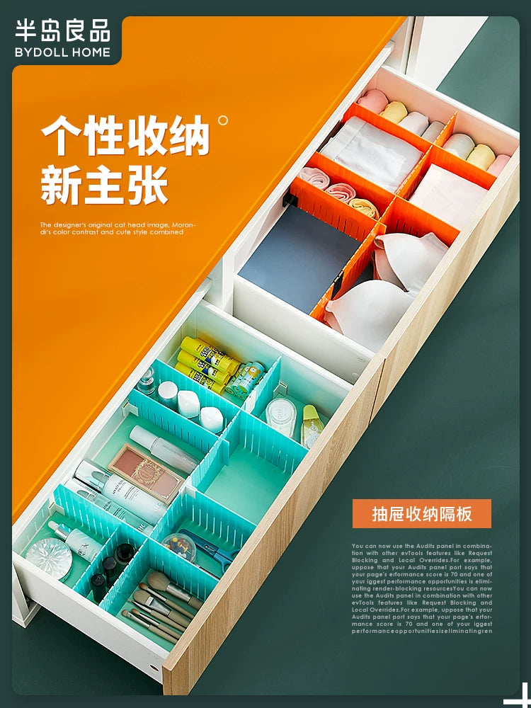 Drawer storage divider, plastic free combination, sock finishing, artifact, underwear, lattice, partition, dividing box, baffle