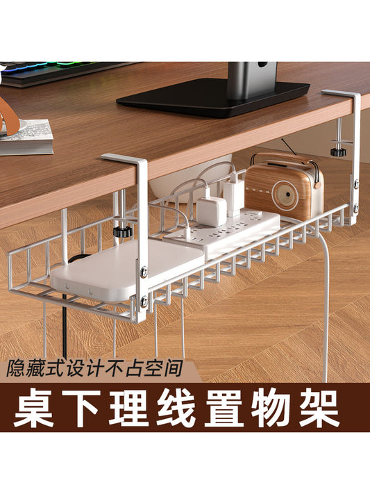 Under the desk, the cable management frame, the cable manager, the slot, the line finishing box, the computer under the desk, the wire socket, the storage desktop, the wiring artifact