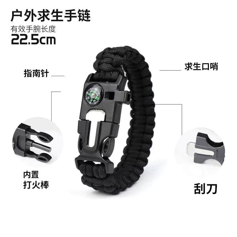 Outdoor seven-core paracord military fan survival bracelet survival bracelet multi-functional lighter compass tactical bracelet