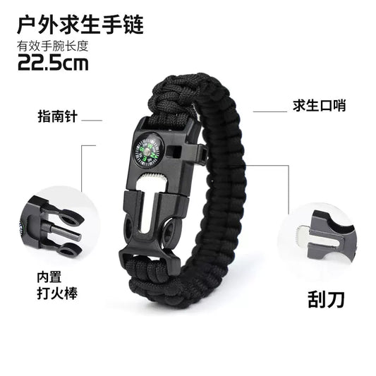 Outdoor seven-core paracord military fan survival bracelet survival bracelet multi-functional lighter compass tactical bracelet