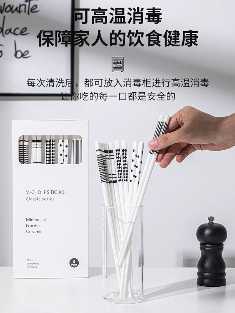 Nordic minimalist style Hepburn ceramic chopsticks high temperature resistant household tableware antibacterial and mildew-proof one person one color chopsticks
