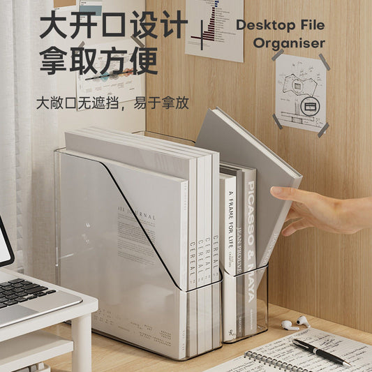 Document desktop storage box, book stand, desk shelf, acrylic transparent gray dormitory desk, stationery, book shelf, large capacity office book, stand, desktop storage box