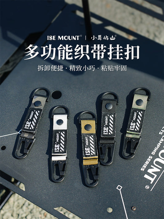 ISE MOUNT New Multifunctional Webbing Hanging Detachable Velcro Tactical Backpack Auxiliary Hook Buckle Belt Buckle