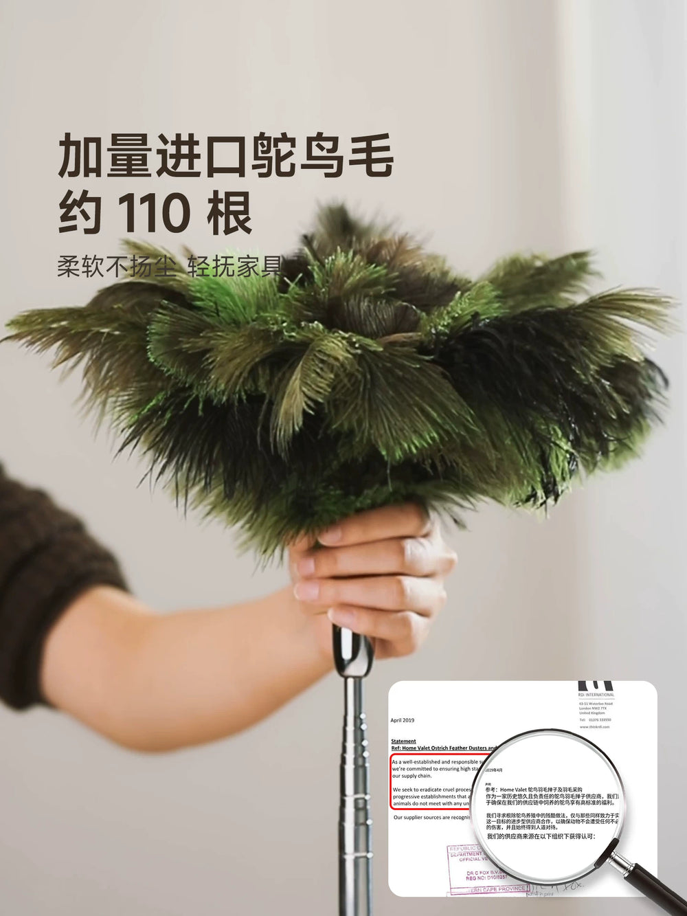 Ostrich feather electrostatic dust duster retractable and extended cleaning roof ceiling duster household feather duster