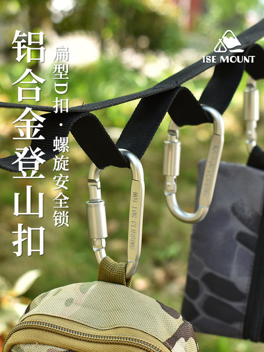 Outdoor safety buckle, carabiner, camping backpack, spring lock, aluminum alloy hook, keychain, load-bearing D buckle