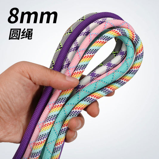 8mm rope core spun rope DIY adjustable strap mobile phone lanyard braiding material