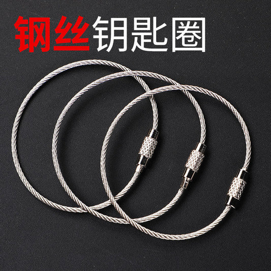 Wire rope key ring elevator tag with buckle multi-functional metal keychain