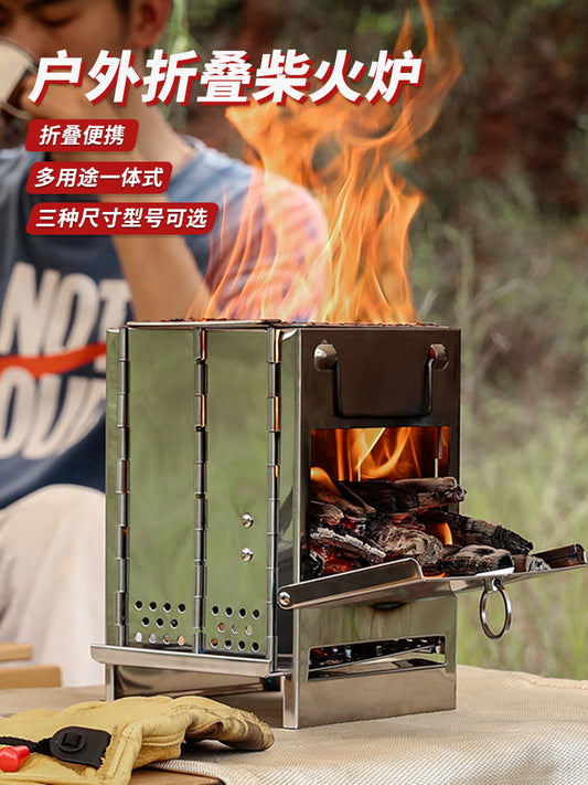 Outdoor wood stove, stainless steel folding stove, barbecue, BBQ, camping, picnic, portable barbecue, mini barbecue