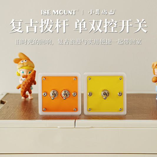 Acrylic switch panel industrial style home decoration retro switch decoration dopamine color art single opening double opening panel