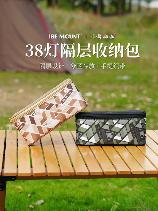 ISE MOUNT38 Light Storage Bag, Anti-Fouling, Shockproof, Outdoor Camping, Work Light, Divider, Protective Cover, Storage Bag