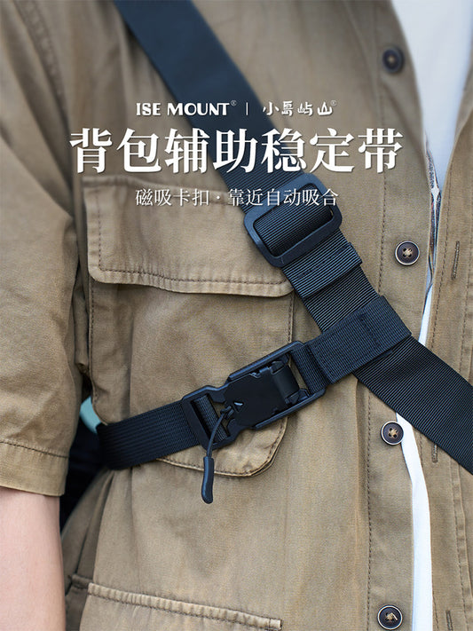 Small Island Mountain Outdoor Three-Point Assist Backpack Stability Belt Diagonal Quick Release Tactical Fixation Shoulder Bag Extended One Shoulder Strap