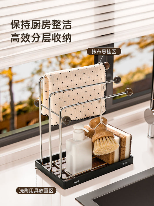 Kitchen rag special shelf, stainless steel household sink, countertop towel, hanging rod rag, sponge layered hanger