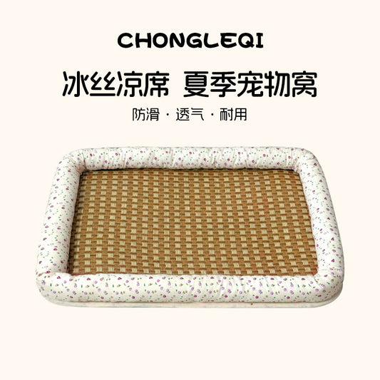 Floral summer cat nest cool ice silk mat soft non-slip rattan weaving all seasons universal square cooling cat supplies