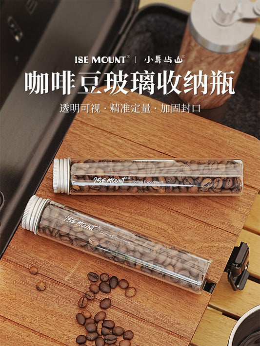 Small Island Mountain Outdoor Portable Coffee Bean Dispensing Bottle Transparent Glass Storage Tea Leaf Encapsulation Tube Aluminum Cap Glass Bottle