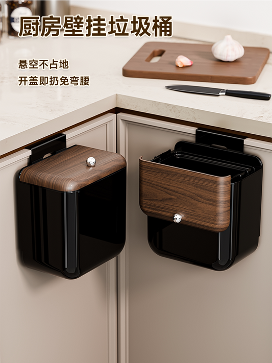 Kitchen special trash can hanging with lid large capacity no bending wall hanging trash can household bathroom paper basket Y