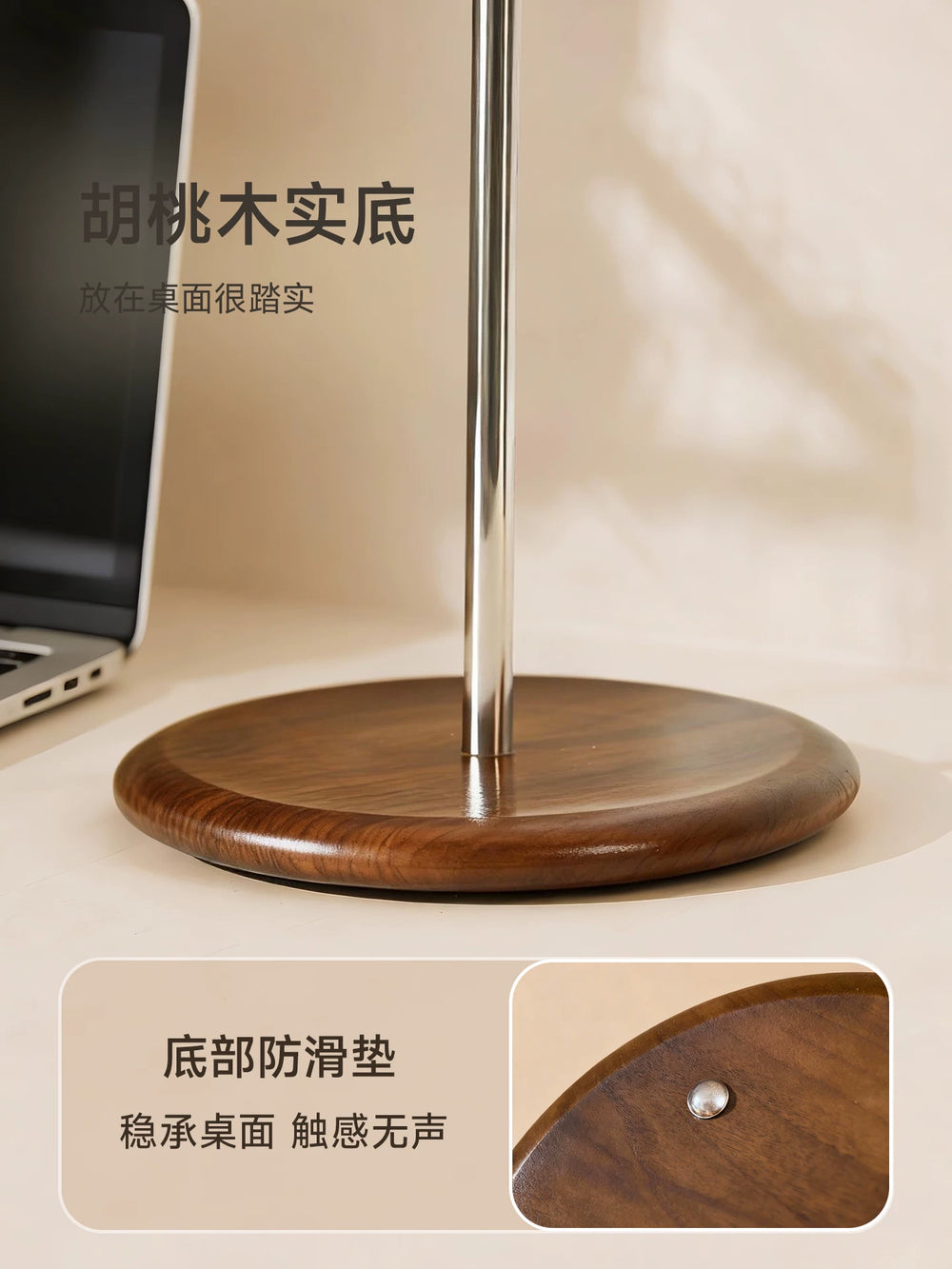 Solid wood headphone stand storage rack dormitory desktop walnut high-value headphone hanger headset holder