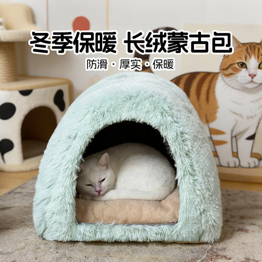Plush yurt security cat nest winter thickening warm closed shelter house does not collapse cold-proof and can be dismantled cat house