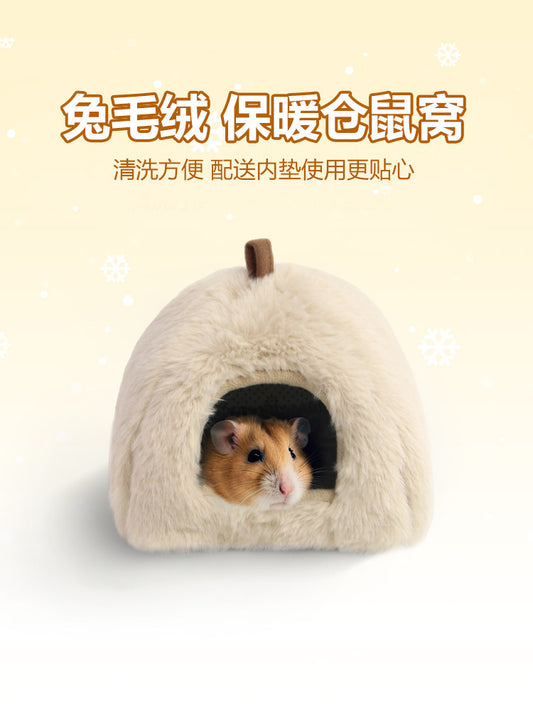 Hamster shelter house, winter warm nest, imitation rabbit velvet golden bear winter nest, plush little mouse sleeping nest, cotton nest