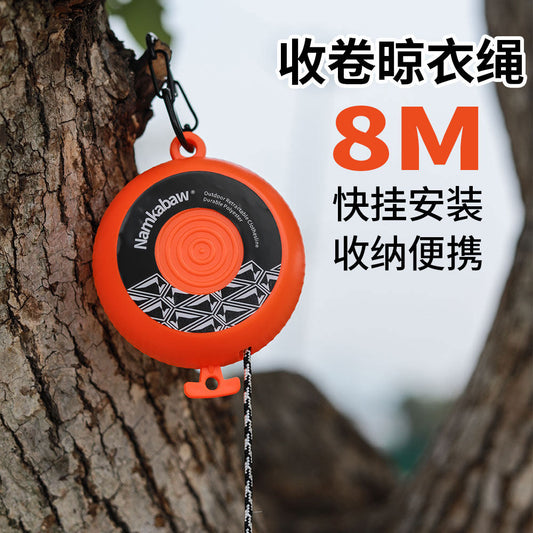 Outdoor travel portable windproof non-slip clothesline travel hotel indoor retractable hole-free invisible clothesline
