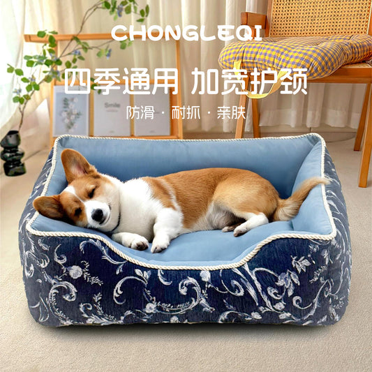 Pet Leqi kennel four seasons universal lazy sofa dog bed small dog pet supplies can lie down and sleep in the nest Teddy