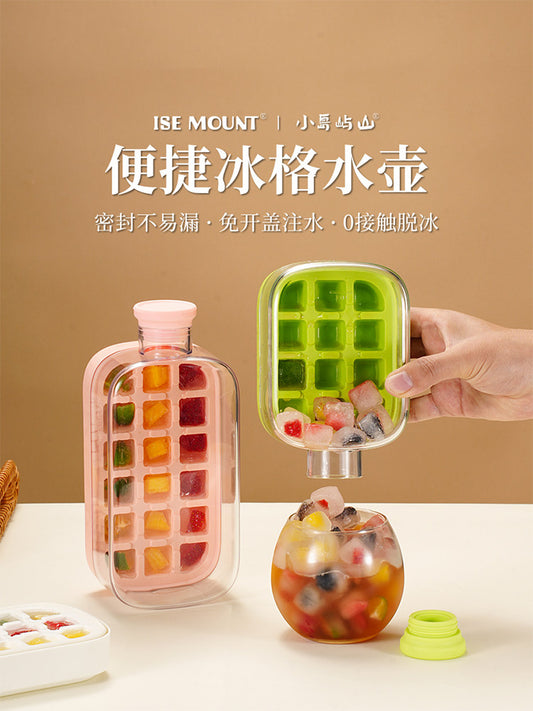 New ice tray water bottle portable ice maker water cup ice lattice handy cup home summer DIY homemade ice cube artifact