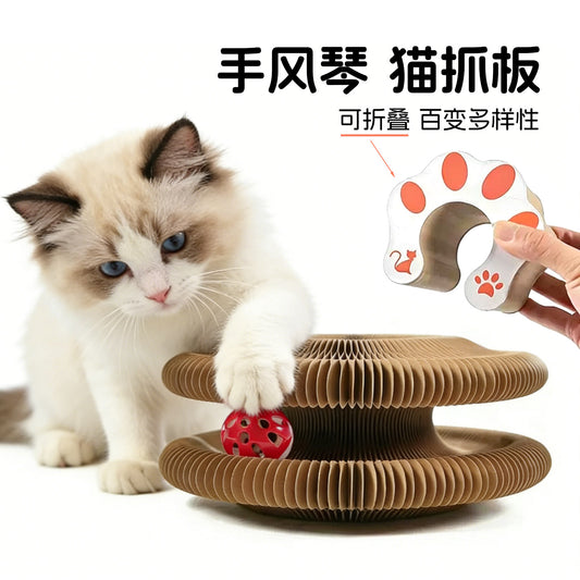 Organ cat scratching post foldable cat toy cat scratching nest wear-resistant non-falling dodding self-hi relieving boredom corrugated paper cat claw grinding board