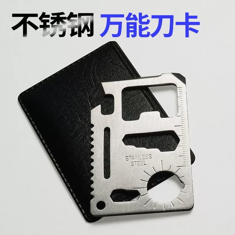 Outdoor mountaineering multi-functional combination tool, camping supplies, credit card card knife card portable tool