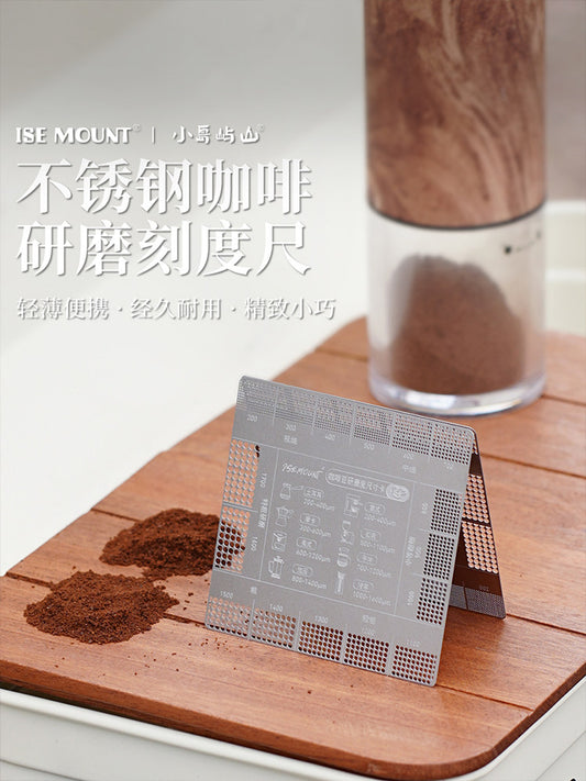 ISE MOUNT Stainless Steel Coffee Powder Research Reference Ruler Grinding Scale Adjustment Grinding Thickness Comparison Ruler Scale Scale Card