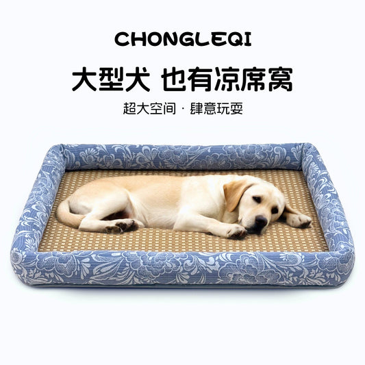 Large dog kennel mat nest summer medium and large dog rattan mat nest oversized moisture-proof pet bed golden retriever Satsuma sleeping nest