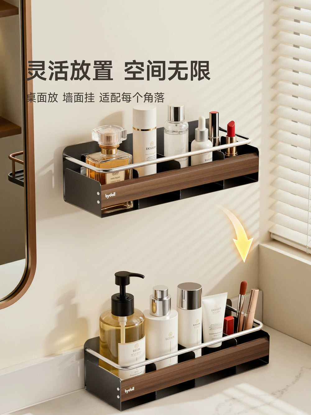 Bathroom storage racks, toilet washbasins, suction cup storage racks, walnut free perforation wall storage shelves