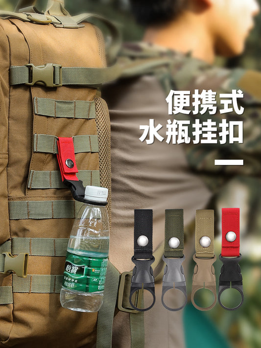Outdoor tactical nylon beverage bottle water bottle hanging buckle webbing hanging carabiner portable water bottle hook mineral water clip buckle
