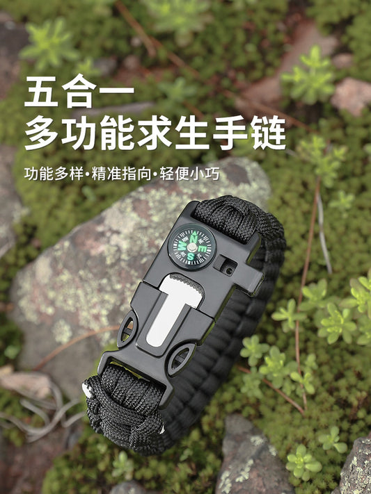 Wild survival paracord braided bracelet multi-functional self-rescue first aid self-defense guide Outdoor survival mountaineering bracelet