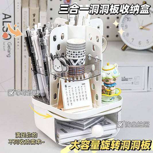 Rotating pen holder hole board multi-functional desktop storage office large capacity student desktop pen holder