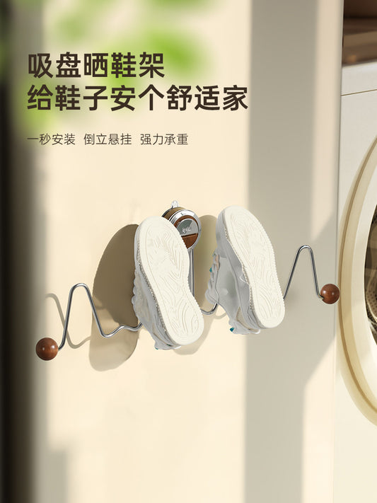 Suction cup drying shoe rack household balcony tile bay window wall mounted multi-functional drying rack shoe drying artifact