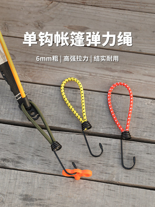 outdoor tent bungee rope elastic rope buckle canopy single hook pull rope ground nail tent accessories fixed bundle drawstring