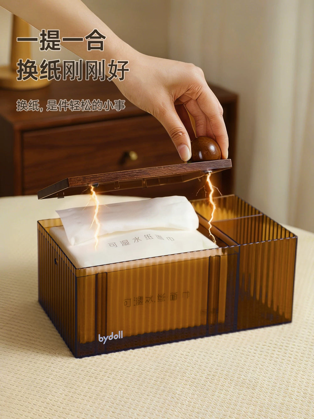 Tissue box, household paper drawer box, coffee table desktop remote control storage box, multi-functional high-end medieval style paper drawer