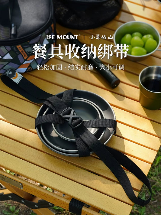 ISE MOUNT Outdoor Round Pot Storage Strap Portable Storage Tableware Kitchenware Plate Storage Strap