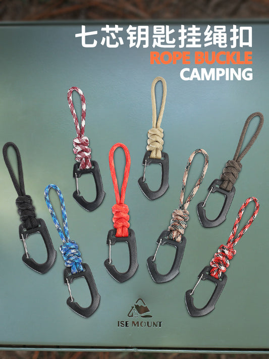 Umbrella rope keychain, DIY handmade lanyard bracelet bracelet, flashlight tail rope, car key, anti-lost rope, hand rope ring hook