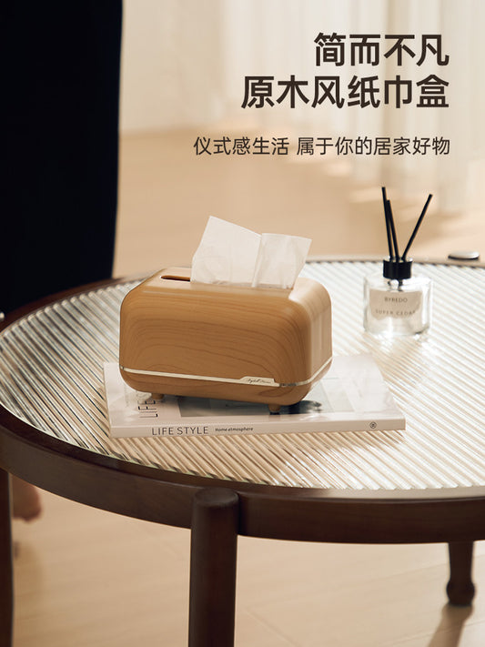 Desktop tissue box, light luxury, living room creativity, high-end household spring, wood grain drawer paper box, new Chinese simple and high-end