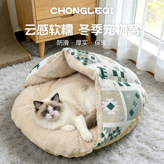 Shell nest winter warmth, cat nest thickened and fleece, semi-enclosed sense of security, avoid pet nests, sleep nests, surround cat beds