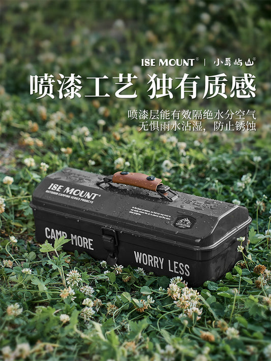 ISE MOUNT Outdoor Picnic Coffee Box Trendy Playthings Iron Box Camping Coffee Pot Storage Toolbox