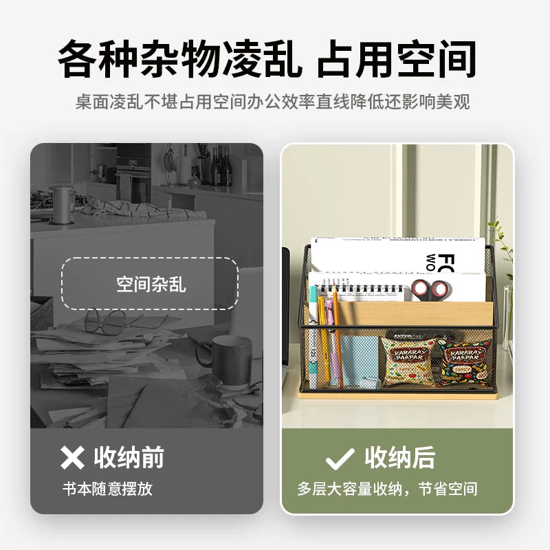 Magazines, newspapers, books and newspapers, office integrated display shelves, bookshelves, floor-to-ceiling brochures, periodicals, storage displays, wooden shelves, office desktop file shelves, metal information shelves