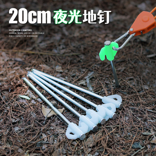 Glow-in-the-dark ground nails special price outdoor camping glow-in-the-dark nails ground nails tent fixing accessories windproof nails steel nails