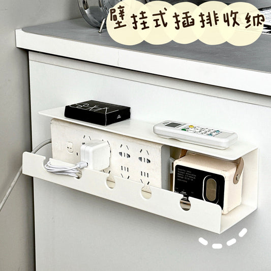 Under-desk cable manager, storage rack, non-punching computer, under-desk cable slot, socket wire, storage and finishing artifact office