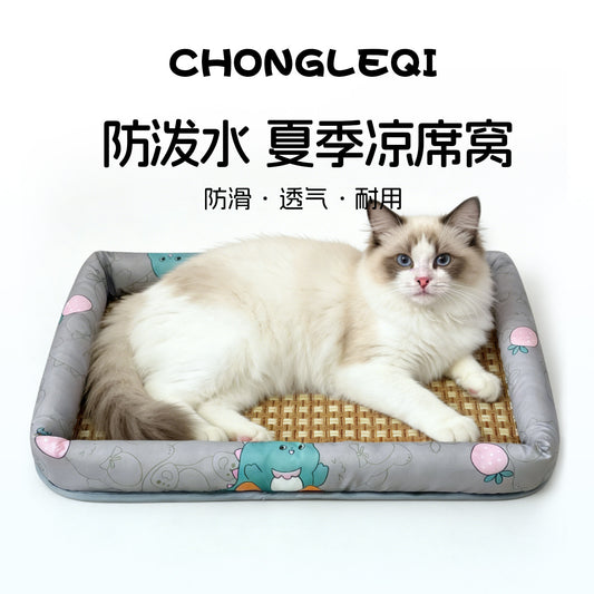 Pet Leqi tarpaulin cat nest summer cooling mat mat for all seasons non-slip breathable square floral cartoon