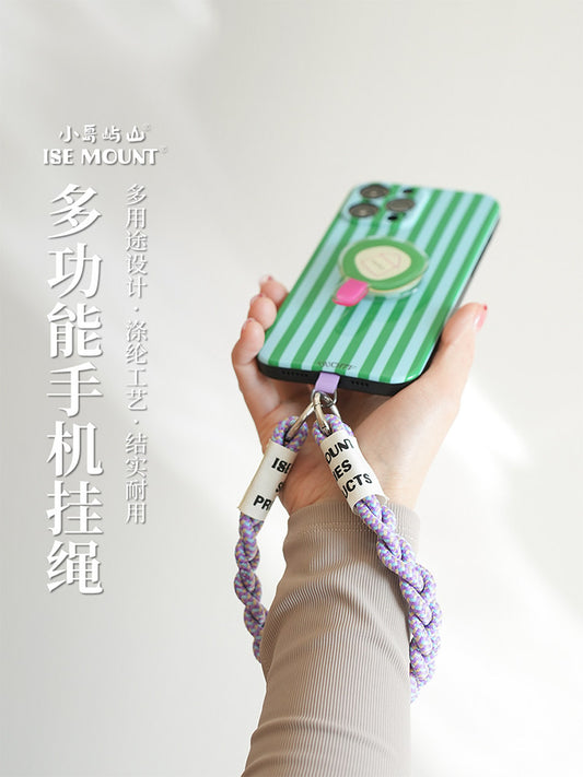 ISE MOUNT Internet celebrity braided mobile phone lanyard DIY design color-blocked mobile phone case universal lanyard