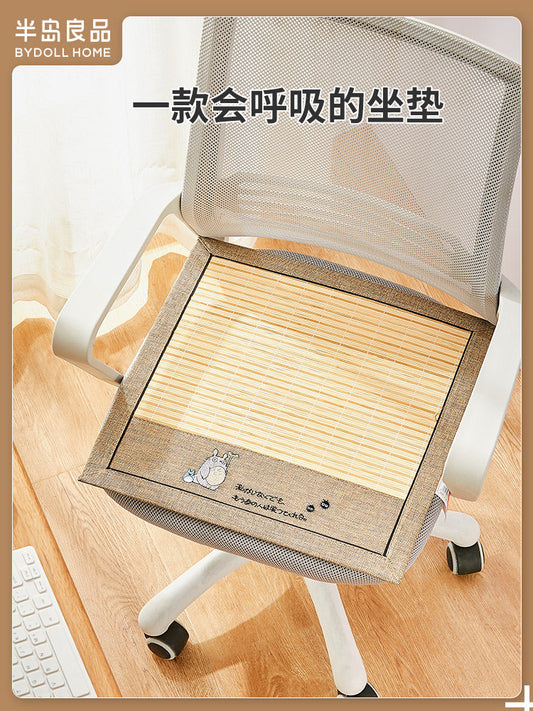 Cushion Summer Breathable Cooling Mat Summer Office Long Sitting Chair Cushion Student Ass Breathable Mat Bamboo Chair Fart Mat