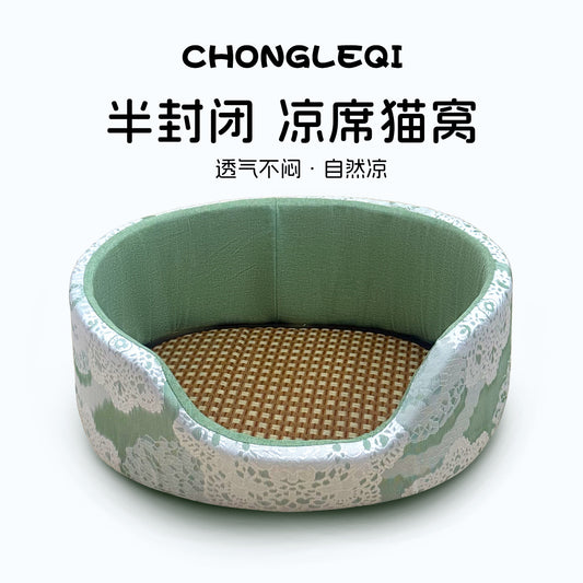 Summer semi-closed security rattan mat nest summer cat sleeping nest avoidance house pet bed sleeping mat