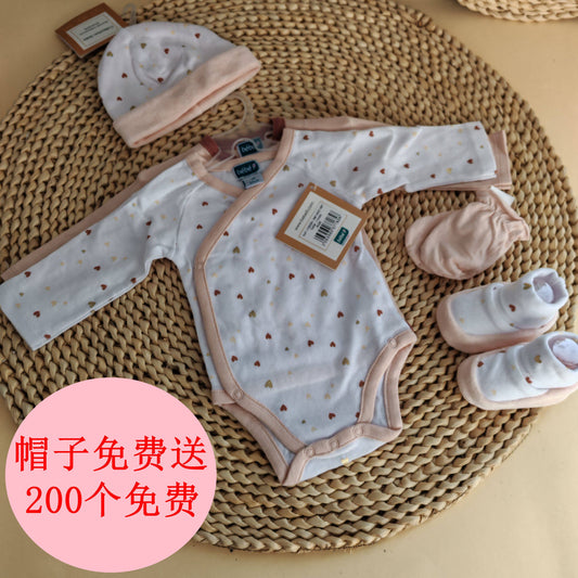 Premature baby baby clothes 48cm small size spring and autumn summer cotton 4-5 pounds baby triangle crawling clothes bag fart clothes