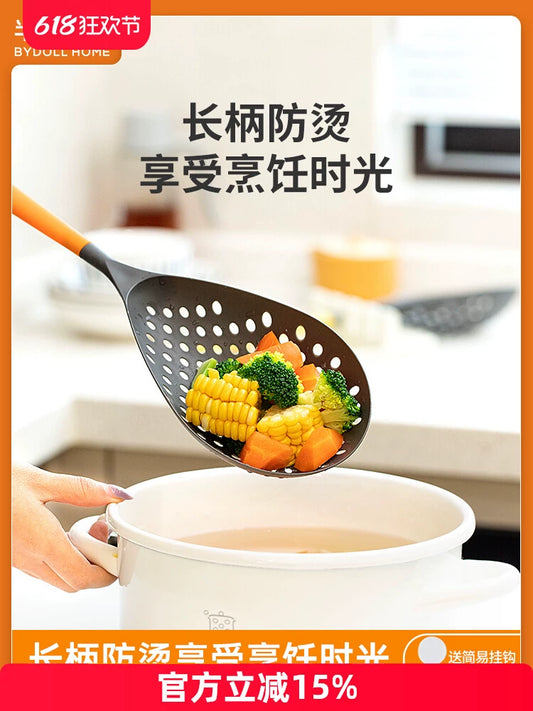 Peninsula Liangpin Kitchen Big Colander Household Dumpling Scoop Filter Leaky Mesh Fence Long Handle Drain Scoop Scoop Artifact
